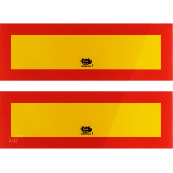 AMiO ������������ �������� �������/������� 30x10cm ���������� 2���.