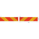 AMiO ������������ �������� �������/������� 565x140mm ���������� 2���.
