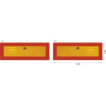 AMiO ������������ �������� �������/������� 565x200mm 2���.