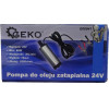AMiO ������ ������ /����� ��������� 24V 51mm 25Lt/Min 60W - 1 ���. - (02069)