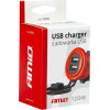 AMiO ����� �������� �� 2 ����� Usb ��� ������ �������/����� 12/24V 5V 3.1A MOD-10 - (02860)