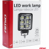 AMiO ��������� �������� Working Lamp 48xSmd 144W 9-36V 110x110x60mm AWL37 �mio - 1 TEM. - (03248)