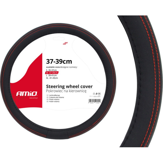 AMiO ������� �������� 37/39CM SWC-01 ����� �� ������� ���� - (01355)