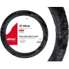 AMiO ������� �������� 37/39CM SWC-02 ���� ������ - (01357)