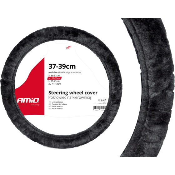 AMiO ������� �������� 37/39CM SWC-02 ���� ������ - (01357)