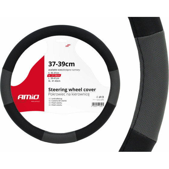 AMiO ������� �������� 37/39CM SWC-05 �����/���� - 1 ���. - (01360)