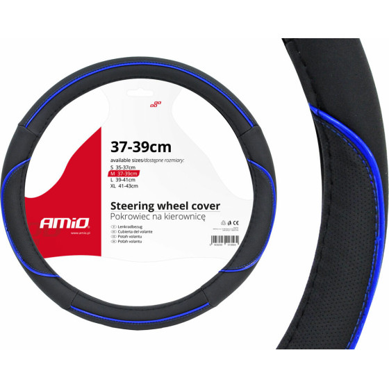 AMiO ������� �������� 37/39CM SWC-08 �����/���� - 1 ���. - (01363)