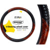 AMiO ������� �������� 37/39CM SWC-11 �����/���� - 1 ���. - (01369)