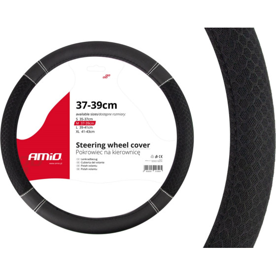 AMiO ������� �������� 37/39CM SWC-20 ����� �� ����� ���� - (01697)