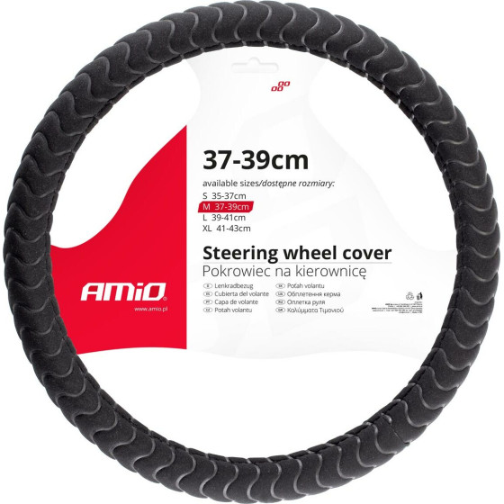 AMiO ������� �������� 37/39CM SWC-32-M ����� ������� ����� - 1 ���. - (02805)