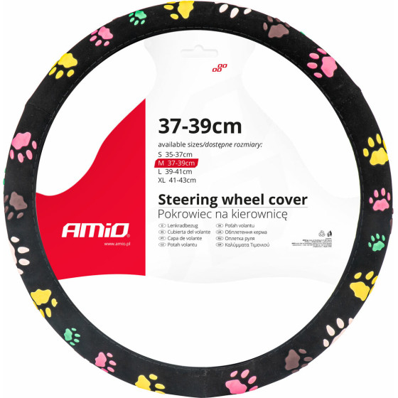 AMiO ������� �������� SWC-46 (M) 37-39cm ����� �� ������ ���������� �������� ������ - 1 ���. - (02986)