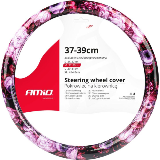 AMiO ������� �������� SWC-47 � 37-39cm �����/��� �� ������ ��������� - 1 ���. - (02988)