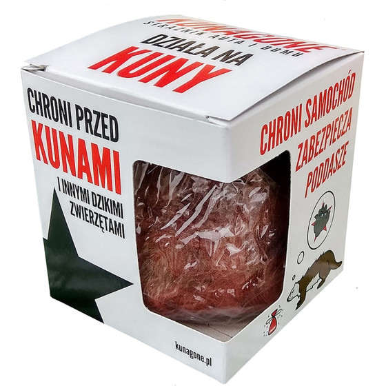 AMiO ��������� ��������� - ��������� - 1 ���. - (KUN02PL)