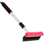 AMiO ������������ ������� �� ����������� ������� ���������� 54-84cm & �������� ������������ ����� ���� - 1 ���. - (T09786)