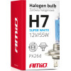 AMiO ����� �������� H7 PX26d 12V/55W/4200K Super White �mio - 1 TEM. - (01157)