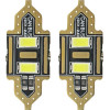 AMiO �������� ����������� 31mm 12V 5.600K 2xSmd 5730 Led - 2 ���. - (01448)