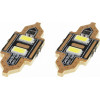 AMiO �������� ����������� 31mm 12V 5.600K 2xSmd 5730 Led - 2 ���. - (01448)
