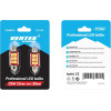 AMiO �������� ����������� 36mm 12/24V 2,9W 5600K 12LEd Canbus Festoon (�����) - 2 ���. - (01289)