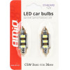 AMiO �������� ����������� 36mm 12V 5.600K 3xSmd 5730 Led - 2 ���. - (01449)