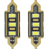 AMiO �������� ����������� 39mm 12V 5.600K 3xSmd 5730 Led - 2 ���. - (01450)