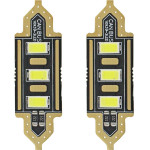 AMiO �������� ����������� 39mm 12V 5.600K 3xSmd 5730 Led - 2 ���. - (01450)