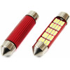 AMiO �������� ����������� 41mm 12V 5.600K 20xSmd 4014 Led CAN-Bus - 2 ���. - (01634)