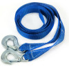 AMiO ������� ����������� Tow Rope 35mm 2500KG 4m - 1 ���. - (02009)