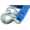 AMiO ������� ����������� Tow Rope 35mm 2500KG 4m - 1 ���. - (02009)
