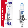 AMiO H1 12V 55W P14,5s Lumitec Limited +130% Up To 40m - 1 ���. - (02130)
