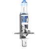 AMiO H1 12V 55W P14,5s Lumitec Limited +130% Up To 40m - 1 ���. - (02130)