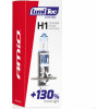 AMiO H1 12V 55W P14,5s Lumitec Limited +130% Up To 40m - 1 ���. - (02130)