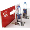 AMiO H1 12V 55W P14,5s Lumitec Limited +130% Up To 40m ����- 2 ���. - (01404)