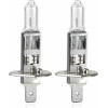 AMiO H1 12V 55W P14,5s Lumitec Silver �������� +100% Up To 25m ����- 2 ���. - (01401)