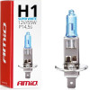 AMiO H1 12V 55W P14,5s Superwhite - 1 ���. - (01489)