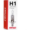 AMiO H1 24V 70W P14,5s Lumitec �������� - 1 ���. - (01482)