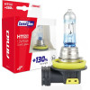 AMiO H11 12V 55W PGJ19-2 Lumitec Limited +130% Up To 40m - 2 ���. - (02105)
