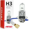 AMiO H3 12V 55W PK22s Lumitec �������� - 1 ���. - (01478)