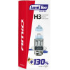 AMiO H3 12V 55W PK22s Lumitec Limited +130% Up To 40m - 1 ���. - (02131)