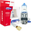 AMiO H3 12V 55W PK22s Lumitec Limited +130% Up To 40m - 2 ���. - (02102)