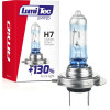 AMiO H7 12V 55W P14,5s Lumitec Limited +130% Up To 40m - 1 ���. - (02133)