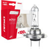 AMiO H7 12V 55W PX26d Lumitec Silver �������� +100% Up To 25m - 2 ���.