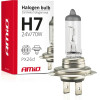 AMiO H7 24V 70W PX26d Lumitec �������� - 1 ���. - (01252)
