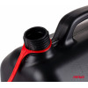 AMiO ������� �������� 10L ����� �� ������� ������ - (02888)