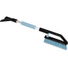 AMiO ������ ����� �� ������� ������������ ������� Futura Basic ���������� 70cm - (T09830)