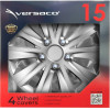 AMiO ���� 15 Rapide Silver - ��� 4��� �� ����� - (1188/)