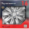 AMiO ���� 16 Rapide Silver - ��� 4��� �� ����� - (1195)