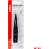 AMiO ������ / �������� ����� �������� 12-250V �� ����� �������� �mio - 1 TEM. - (03122)
