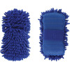 AMiO ��������� ���������� ����������� (MICROFIBER) CWASH-08 27x14x6CM (���� �����) - 1 ���. - (01275)