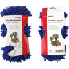 AMiO ��������� ���������� ����������� (MICROFIBER) CWASH-08 27x14x6CM (���� �����) - 1 ���. - (01275)