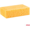 AMiO ��������� ���������� Medium 20x12x6cm ���� - 1 ���. - (02662)